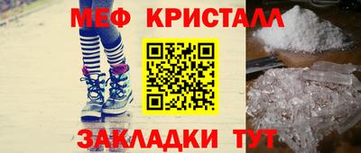 марки lsd Донской