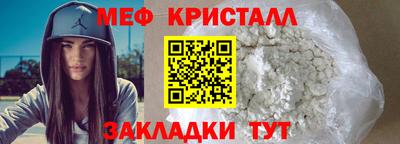 a pvp Дубна