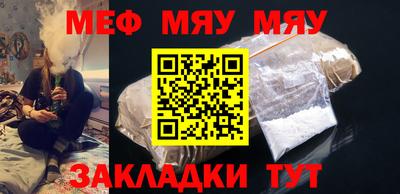 a pvp Дубна