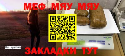 a pvp Дубна