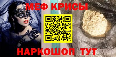 a pvp Дубна