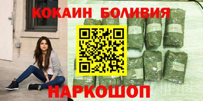 марки lsd Донской