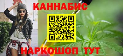 марки lsd Донской