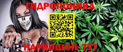 марки lsd Донской