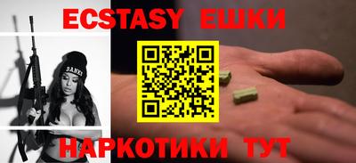 a pvp Дубна