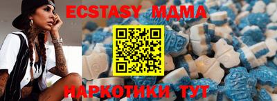 марки lsd Донской