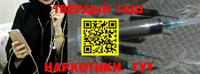 a pvp Дубна