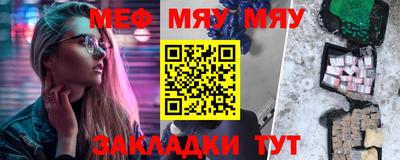 марки lsd Донской