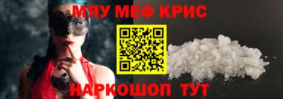 марки lsd Донской