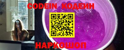 марки lsd Донской