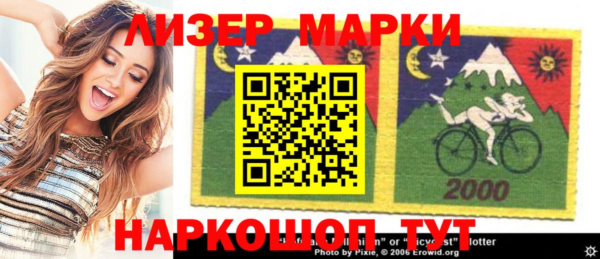 Канабис  COCAIN  МАРИХУАНА  НБОМе  Гашиш  Георгиевск  МЕФ кристаллы  A PVP СОЛЬ   Вход с VPN 